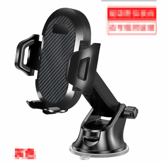 Dashboard & Windshield Suction Cup Phone Mount
